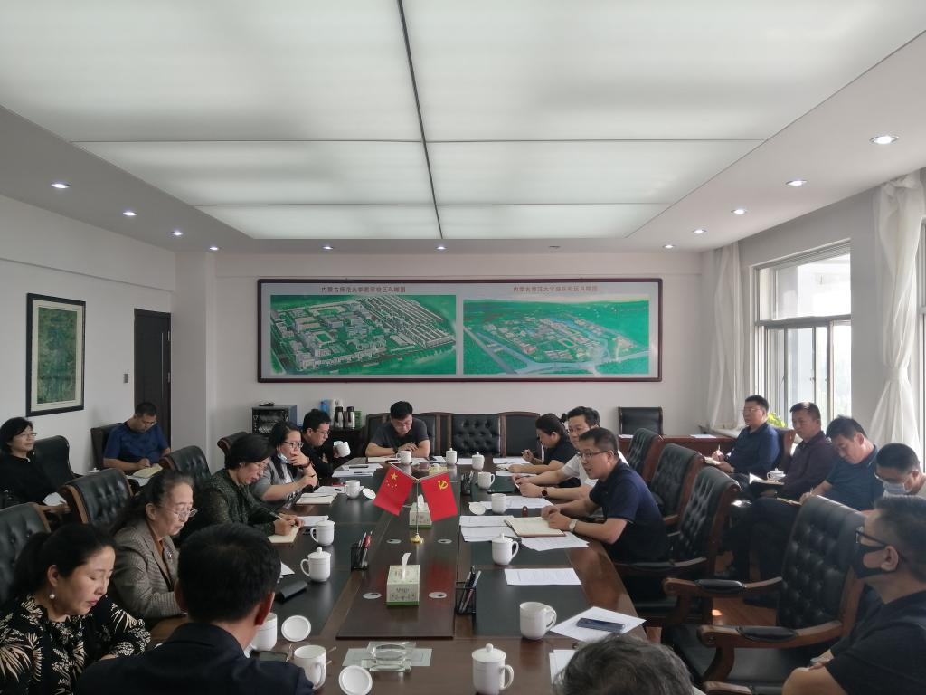 自治区教育厅组织专家对我校2021年度拟新增自治区高校科技创新平台进行可行性论证并对教学、科研实验室进行安全检查
