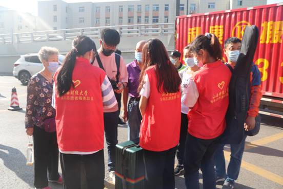 我为青年做件事，2021年迎新志愿服务工作圆满结束