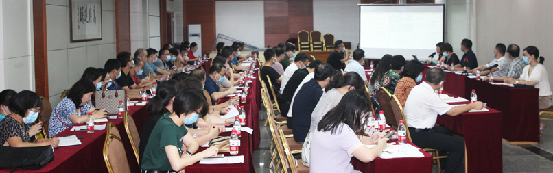 学校召开2021-2022学年第一学期研究生教育工作会议