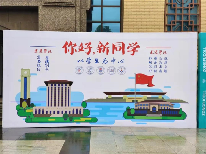 情系新生暖心关怀校领导深入迎新现场看望2021级新生及家长