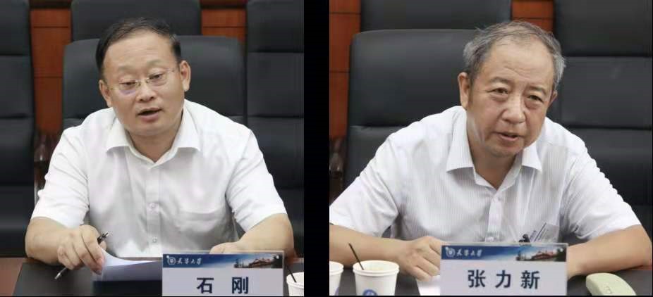 天津市委统战部副部长石刚一行来我校调研华文教育基地工作