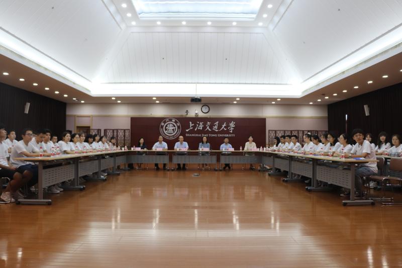 上海交通大学2021级预科班开班典礼举行