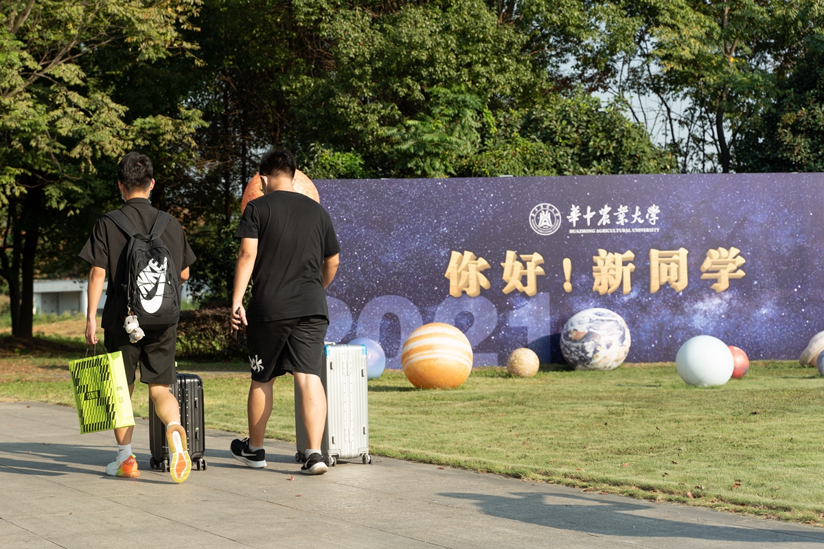 【迎新季】新生入校现场直击（一）