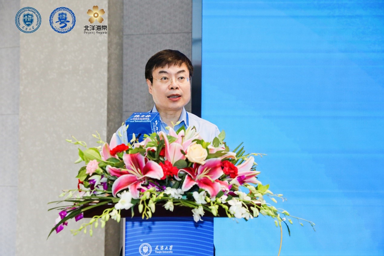 “统力杯”天津大学校友创新创业大赛成功举办