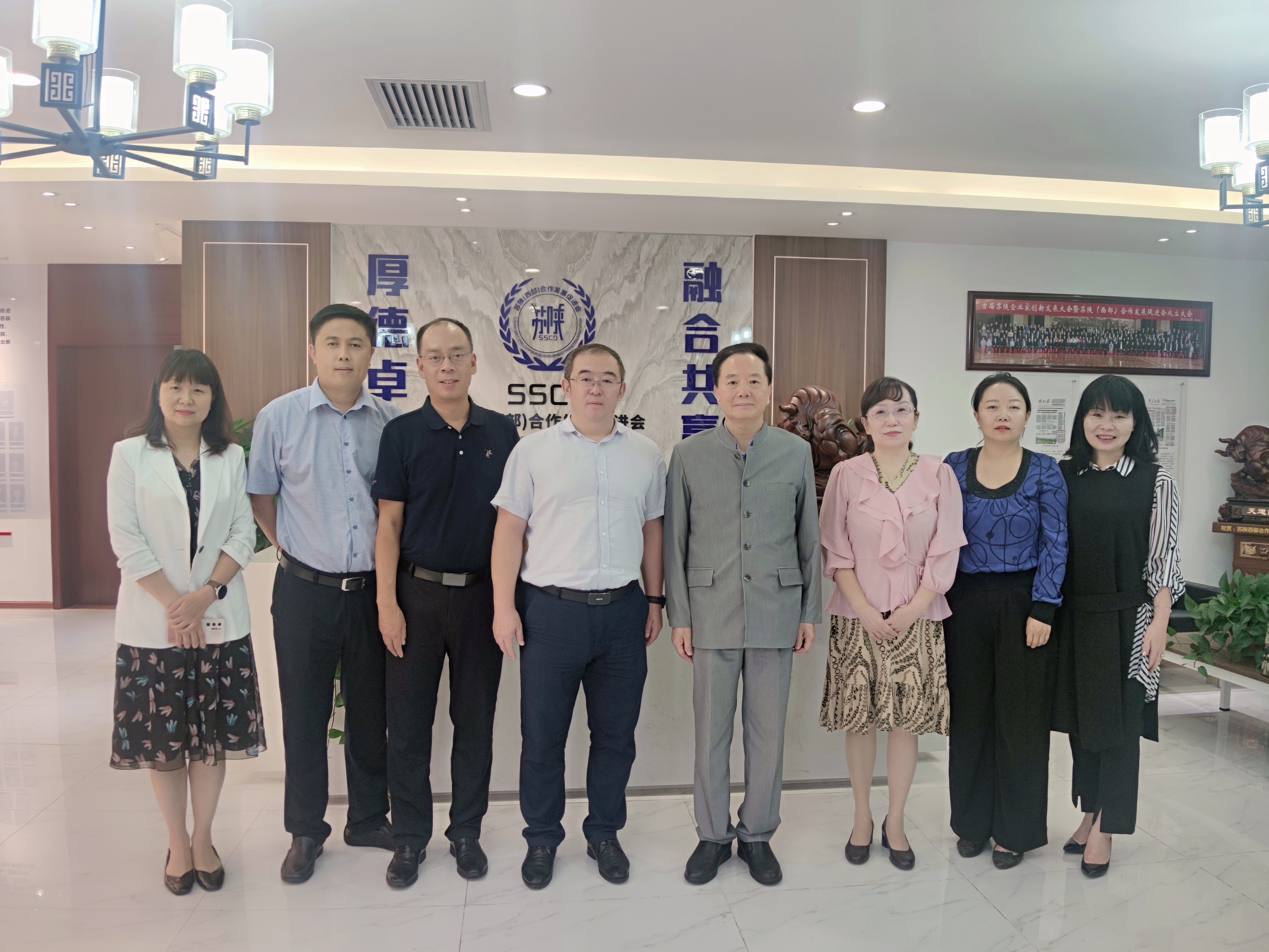 我校赴苏陕（西部）合作发展促进会开展合作研讨活动