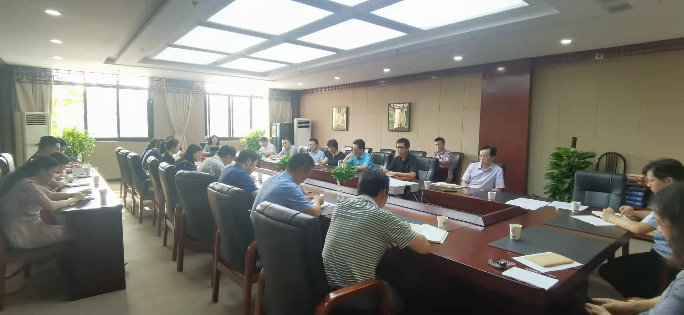我校召开2021年秋季学期涉外教学线上课程工作会议
