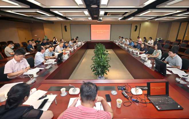 学校召开第五届教职工代表大会执行委员会第二次会议