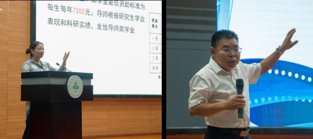 高年级农科学子的专属“秋收”梦想故事会举行