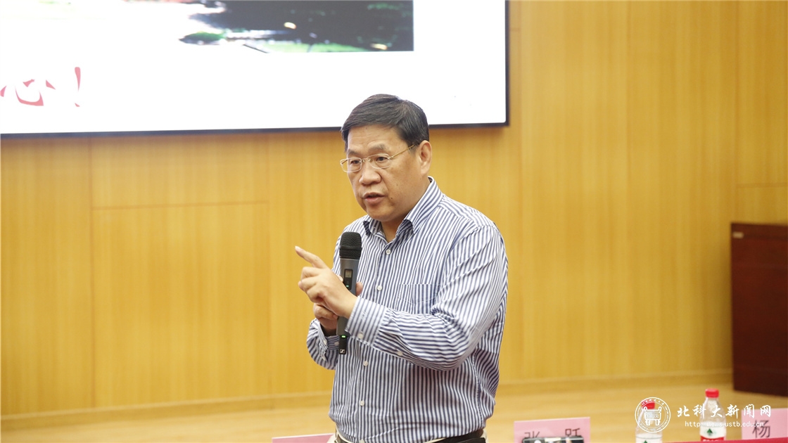中国材料名师讲坛第一百零八讲——张联盟院士报告会顺利召开