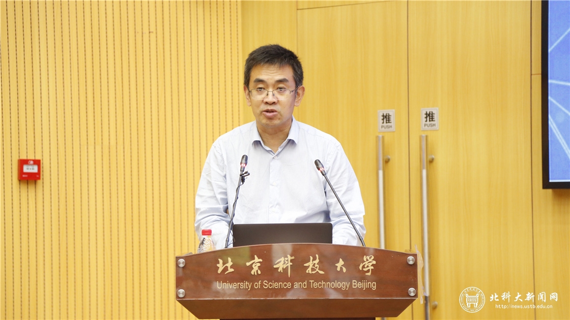 中国材料名师讲坛第一百零八讲——张联盟院士报告会顺利召开