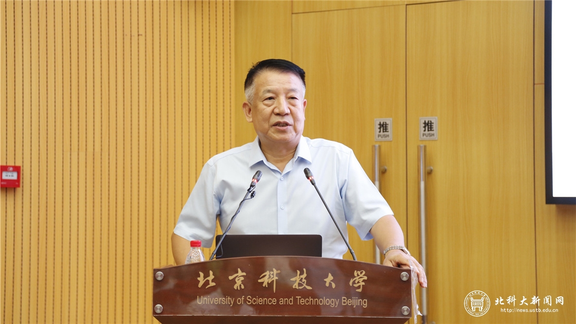 中国材料名师讲坛第一百零八讲——张联盟院士报告会顺利召开