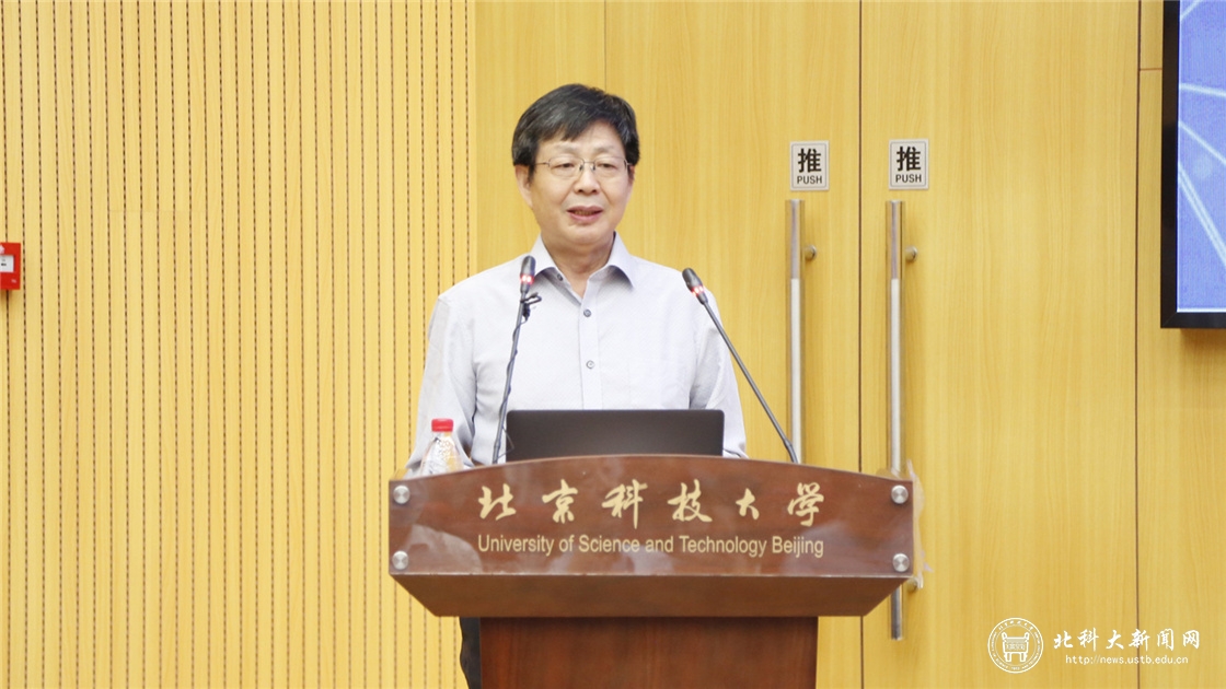 中国材料名师讲坛第一百零八讲——张联盟院士报告会顺利召开