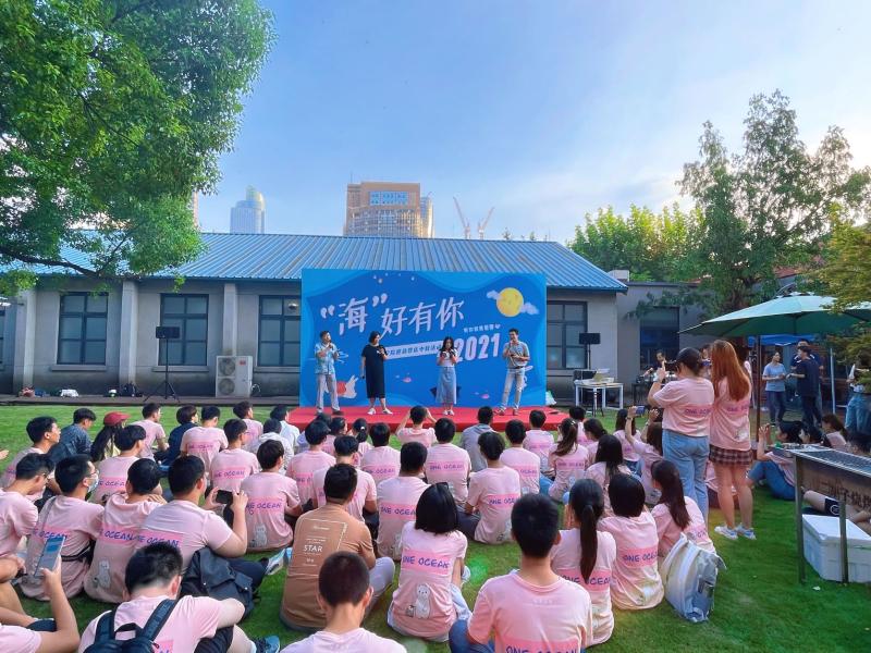 海洋学院举行迎新暨庆中秋活动