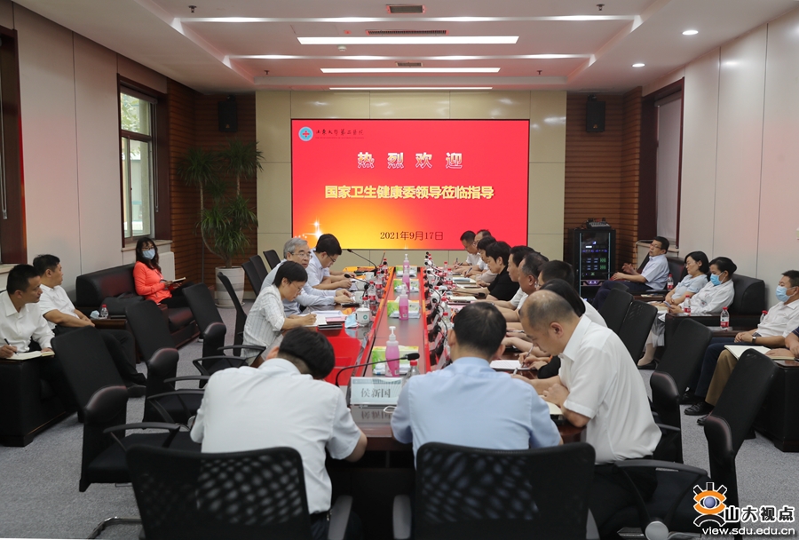 ［附属医院］国家卫健委规划发展与信息化司司长毛群安到山大二院调研