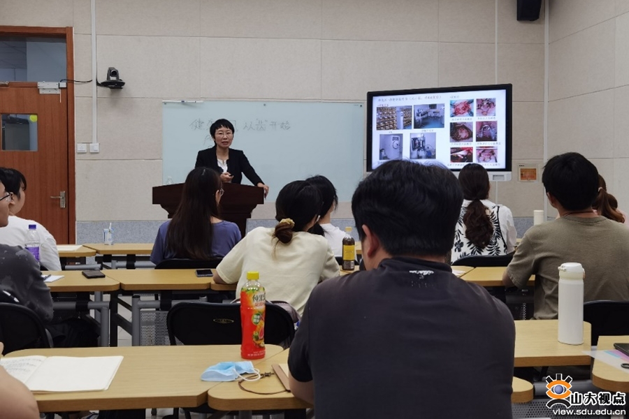 ​［口腔］开设“口腔+X”创新课程