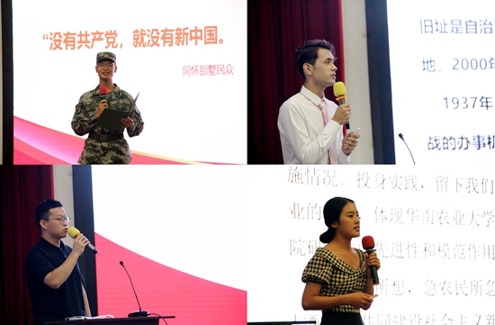 学校举行“学史力行办实事深入乡村助振兴”社会实践总结评审