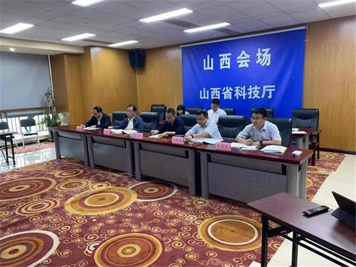 我校举办的山西省能源互联网研究院建设方案通过专家论证