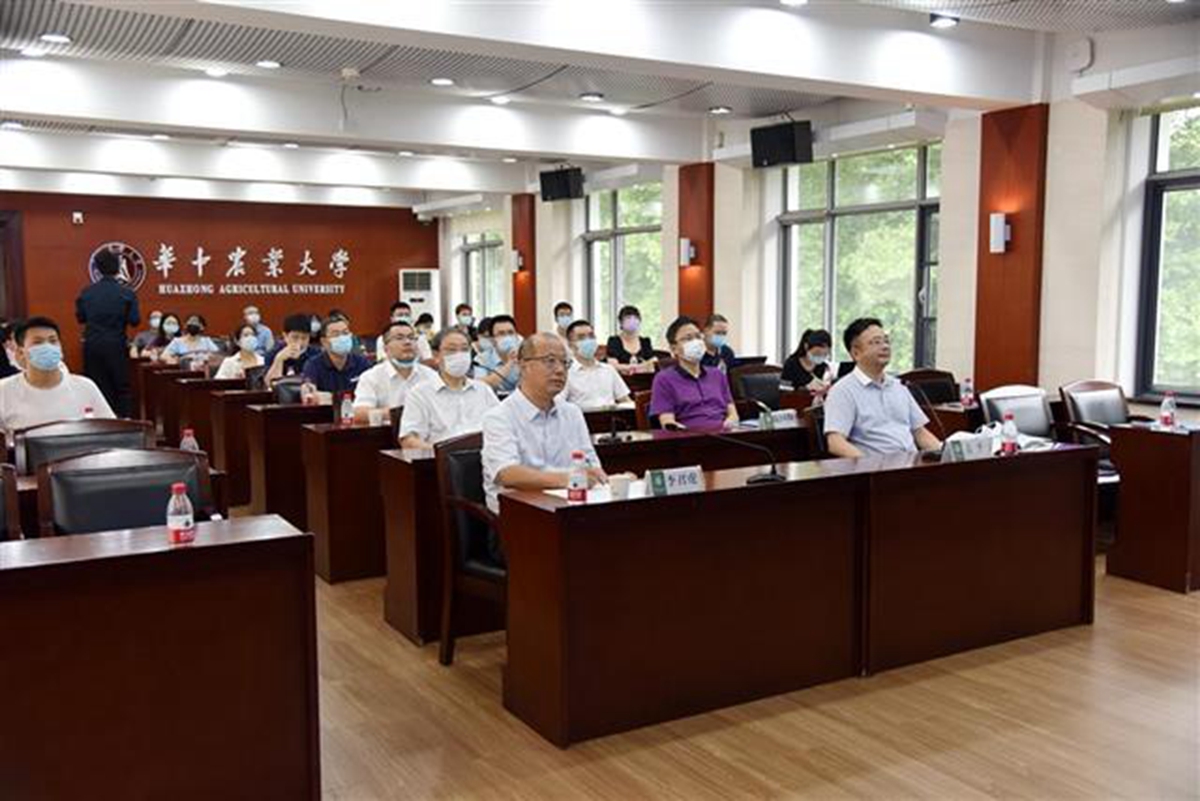 【湖北日报】湖北省内外专家学者“云端”研讨农林经济