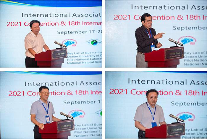 2021年国际冈瓦纳研究协会年会暨第18届从冈瓦纳到亚洲国际研讨会在青召开