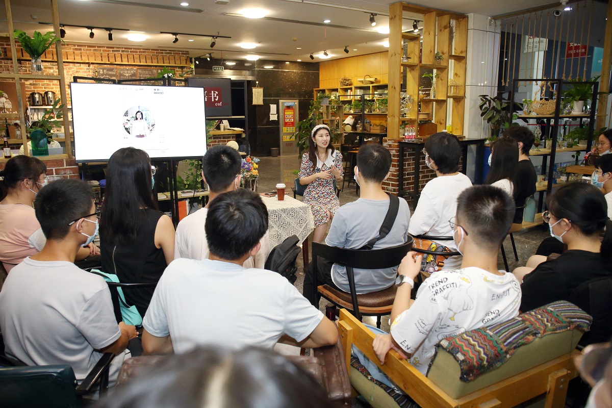 【新生周】李姗教授与新生畅聊科学与健康