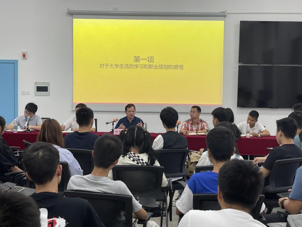 班导师、兼职导员、导学同行：刑事司法学院创新新生教育新模式