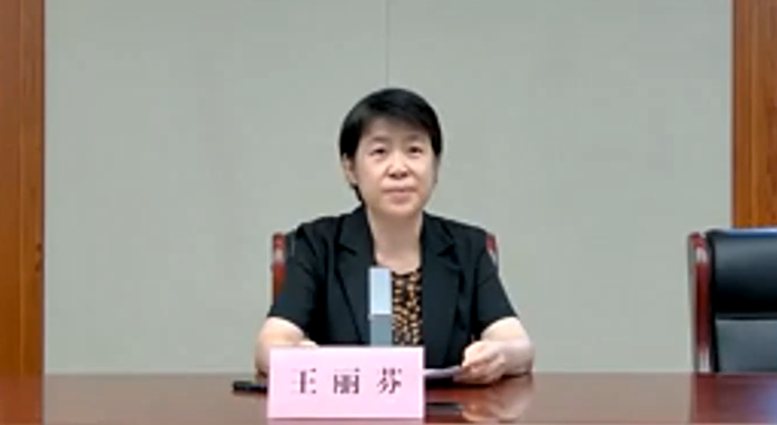 第七届亚太能源可持续发展高端论坛成功召开