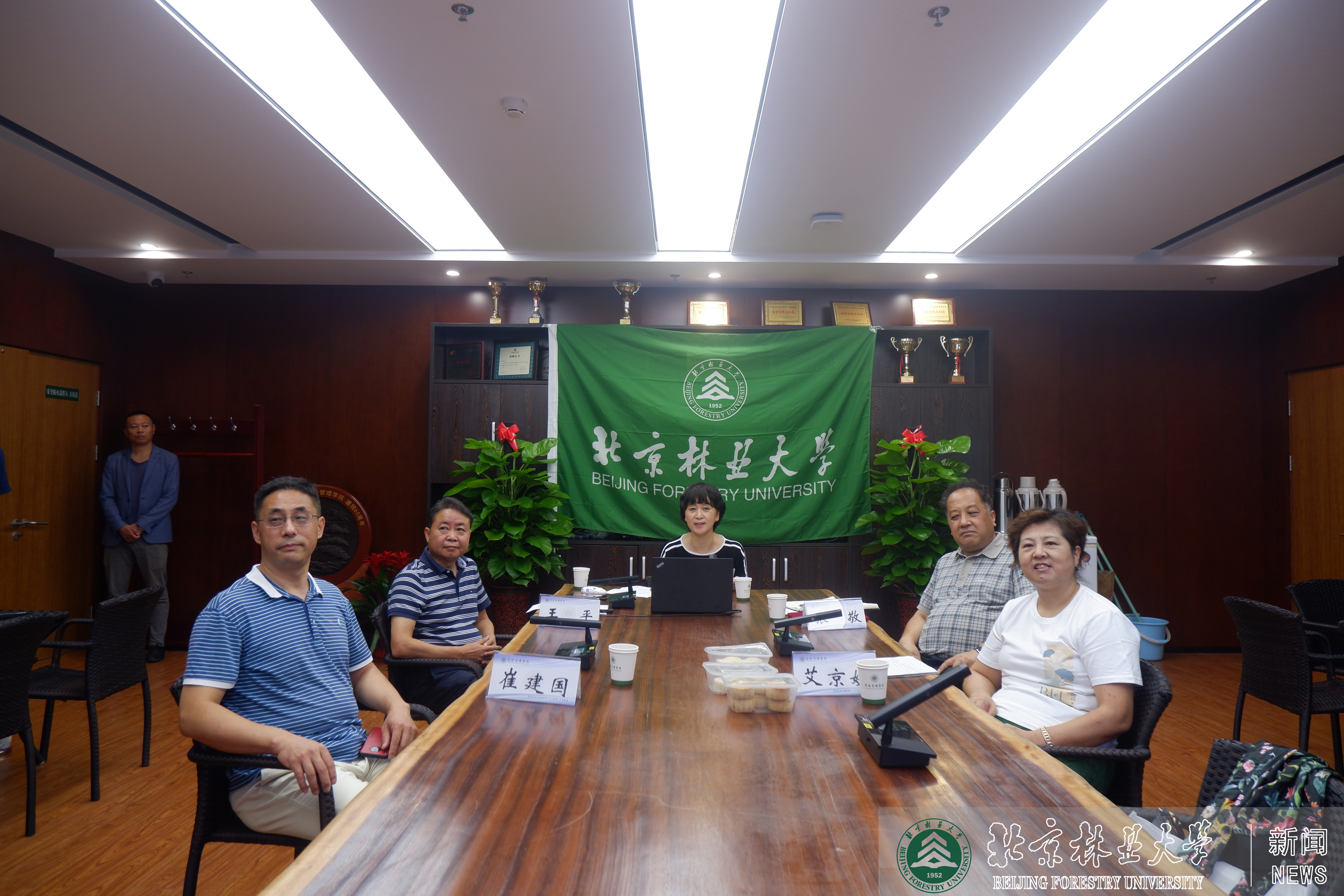 澳大利亚及新西兰校友会举办成立两周年纪念暨换届大会