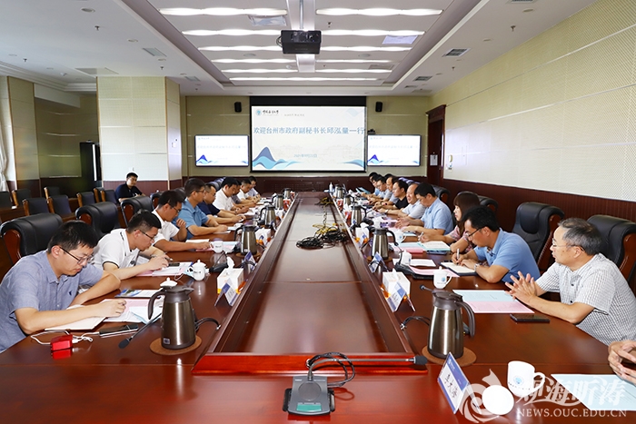 台州市政府副秘书长一行来校调研