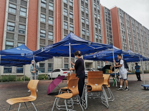人文学院举办“清酒话中秋”主题活动