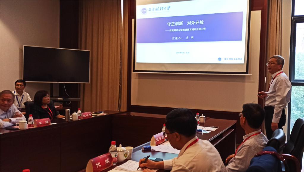 校长方明参加中外大学校长论坛及对外经济贸易大学70周年校庆