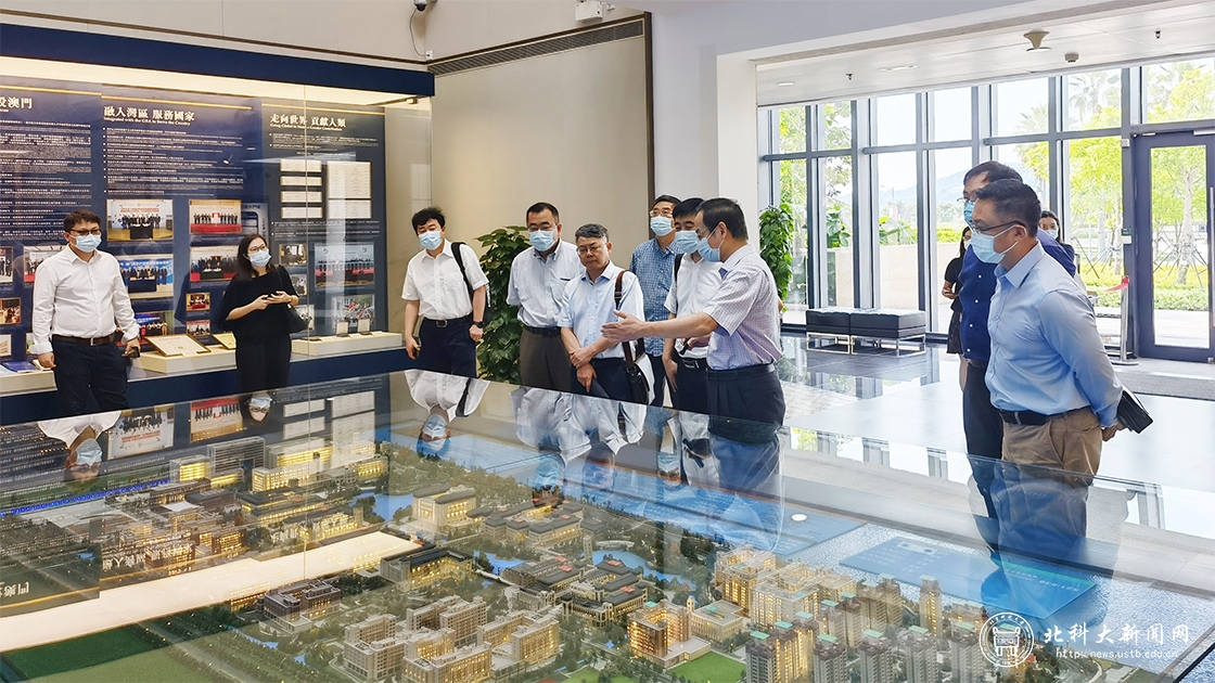 北科大重磅签约助力“粤港澳大湾区”建设！