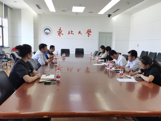 中国医科大学来我校调研巡察工作