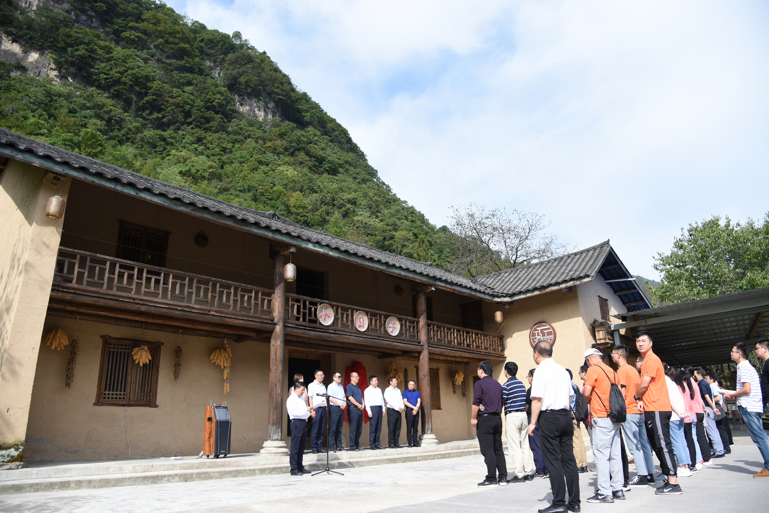 【荆楚行】华中农业大学神农架科学技术创新中心正式揭牌成立