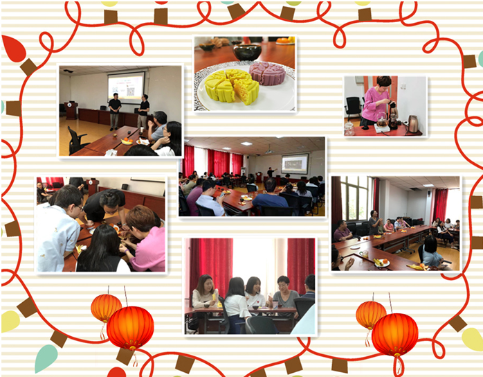 “传承传统文化，品茗共话佳节”—海洋学院举办中秋茶会