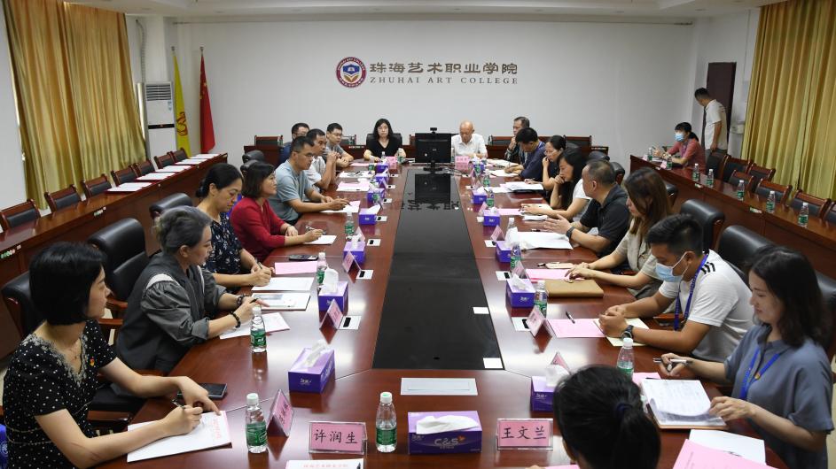 “结对子”“手拉手”党建对口帮扶深入推进党史学习教育