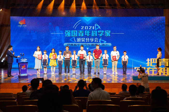 我校青年教师崔艳霞入围2021“强国青年科学家”提名人选