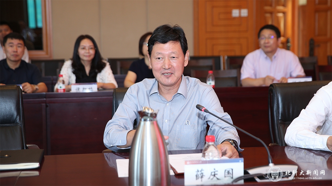 学校与宝武集团环境资源科技有限公司签订产学研战略合作协议