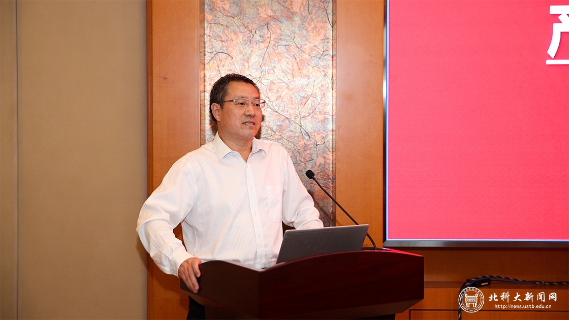 学校与宝武集团环境资源科技有限公司签订产学研战略合作协议