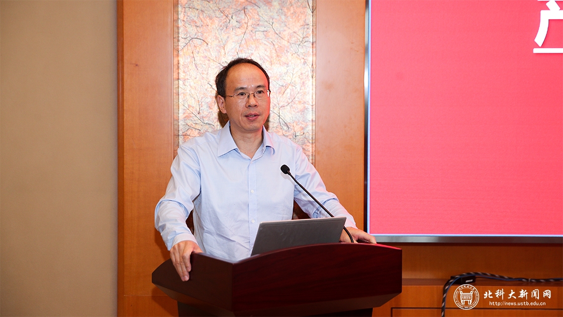 学校与宝武集团环境资源科技有限公司签订产学研战略合作协议
