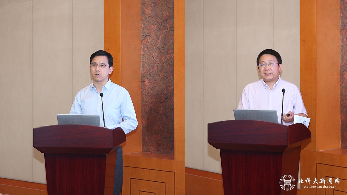 学校与宝武集团环境资源科技有限公司签订产学研战略合作协议