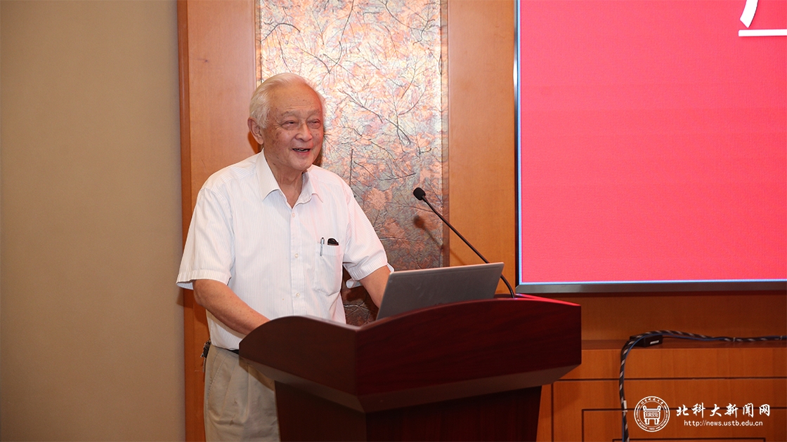 学校与宝武集团环境资源科技有限公司签订产学研战略合作协议