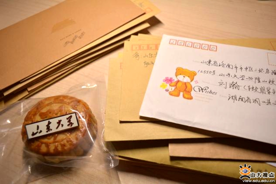 ［能动］举办中秋系列活动