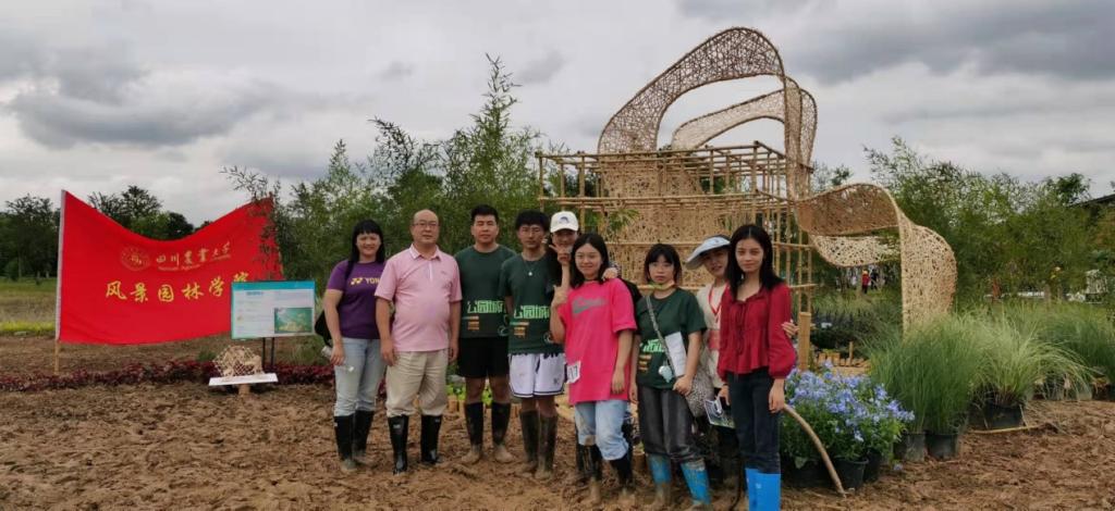 风院学子作品获“成都公园城市国际花园季”暨“北林国际花园建造周