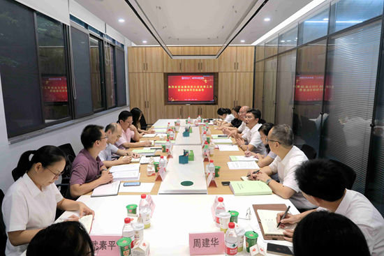 我校校办企业改革工作顺利通过验收