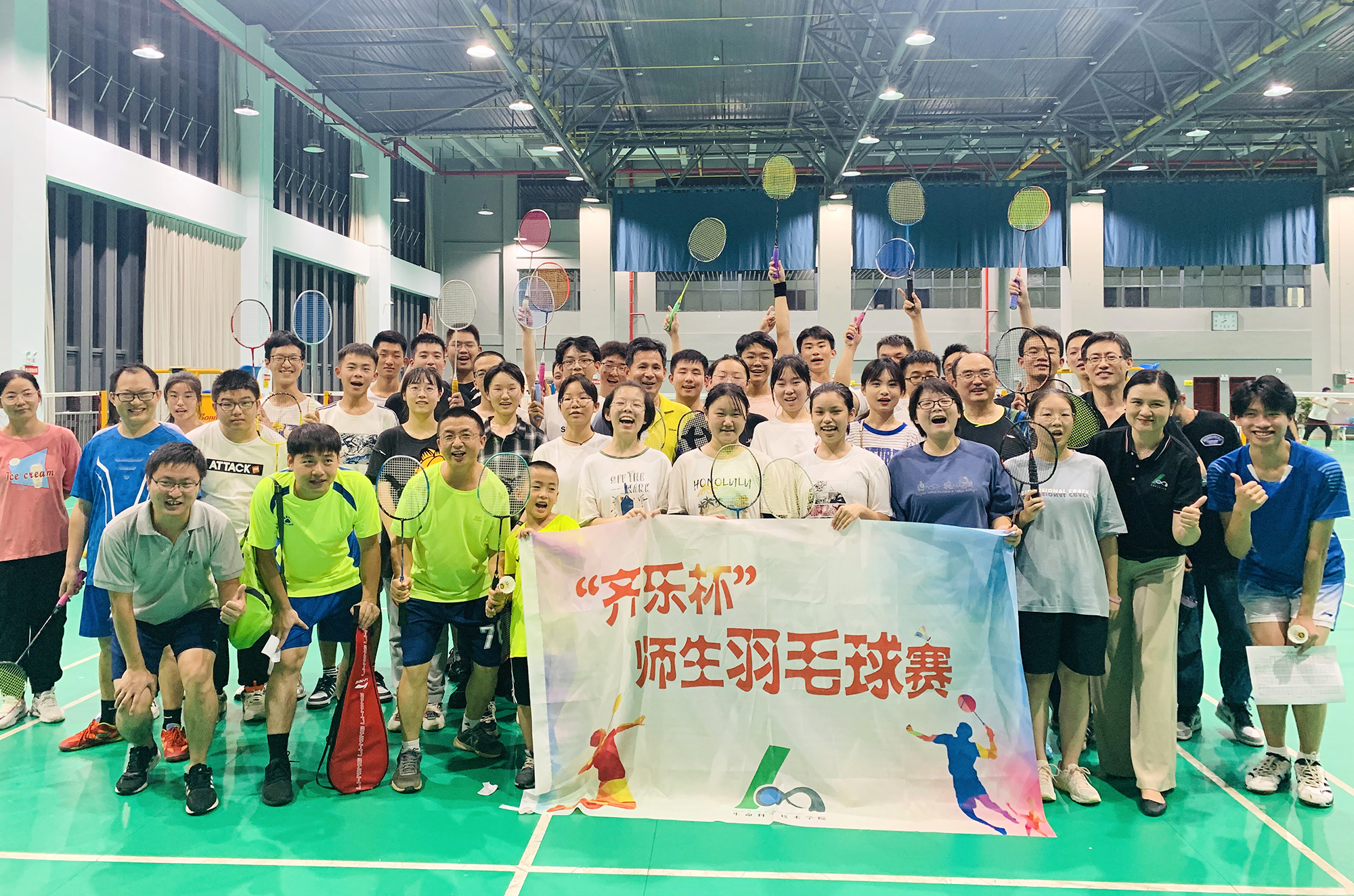 【新生周】生科院“齐乐杯”：师生在运动中共融齐乐