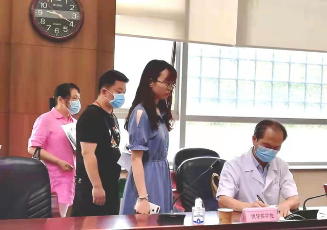 立足需求精准服务校医院继续下沉报销办实事