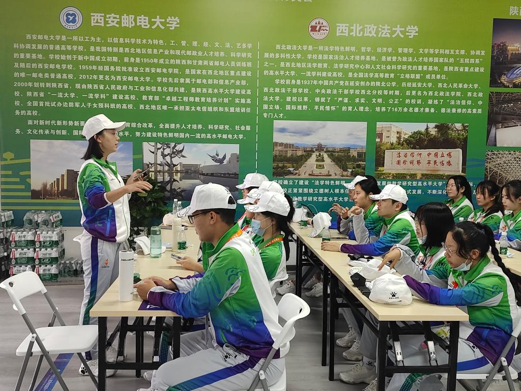 我校“小秦宝”圆满完成十四运会体操项目志愿服务工作