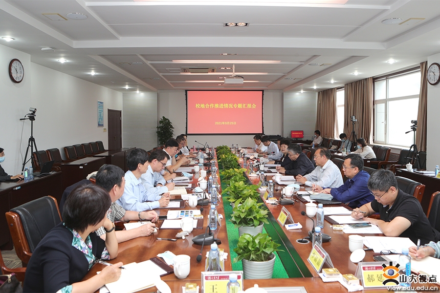 樊丽明到威海校区调研指导工作