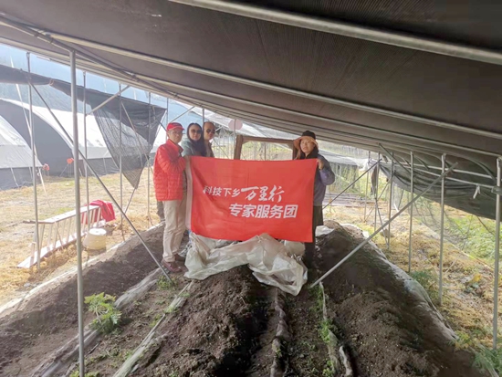 科技下乡万里行中药材产业服务团赴甘孜州指导中藏药材生产