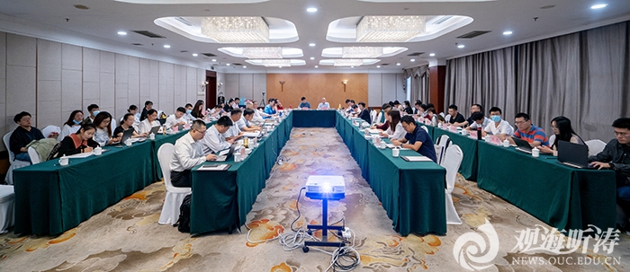 “第一届未来海洋论坛”学术研讨会在青岛举办